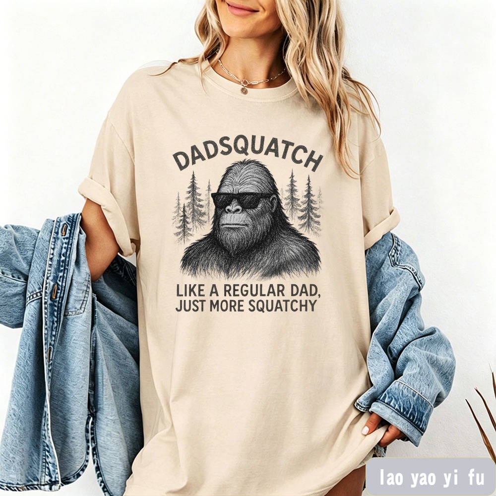 Outdoor Adventure Clothing - Funny Bigfoot Dad Gift Fashionable and