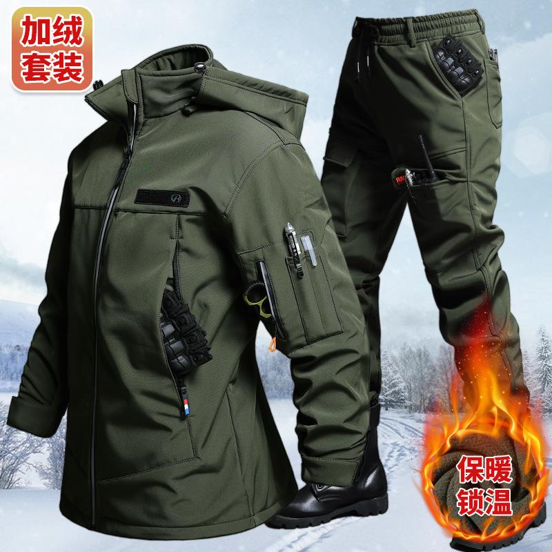 Outdoor Adventure Clothing - Autumn And Winter Velvet Waterproof Tactical
