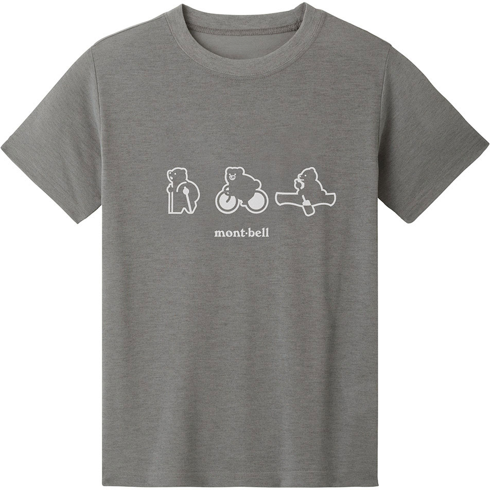 Outdoor Adventure Bears Campin - Outdoor Adventure Brand review and price