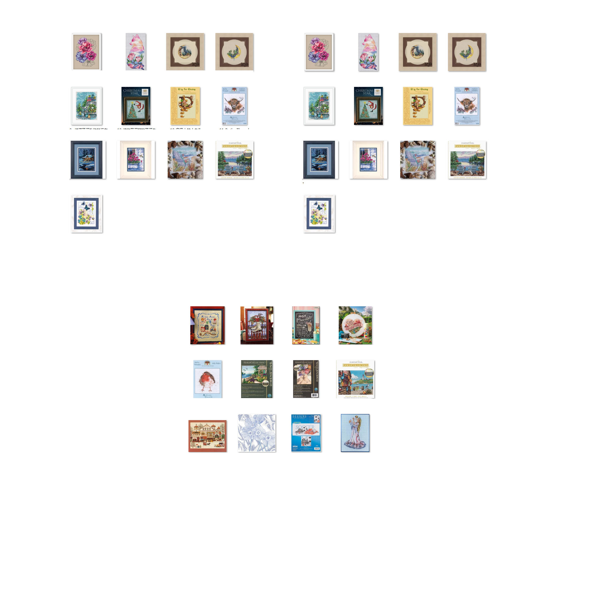 Cross Stitch Kit DIY Set Magaz - Outdoor Adventure Magazines review and price
