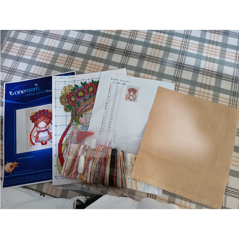 Cross Stitch Kit DIY Set Magaz - Outdoor Adventure Magazines review and price