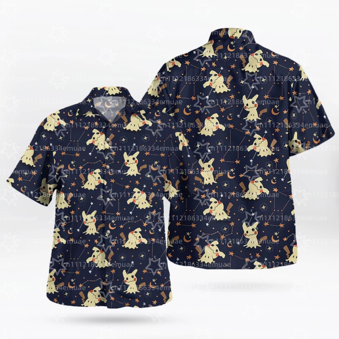 2026 SUMMER Aloha Latias Latio - Outdoor Adventure Clothing review and price