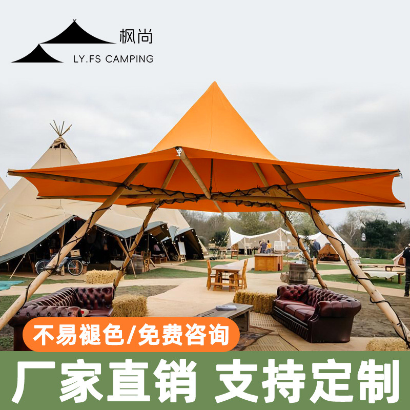 Double Layer Solid Wood Tent,  - Outdoor Adventure Resorts review and price