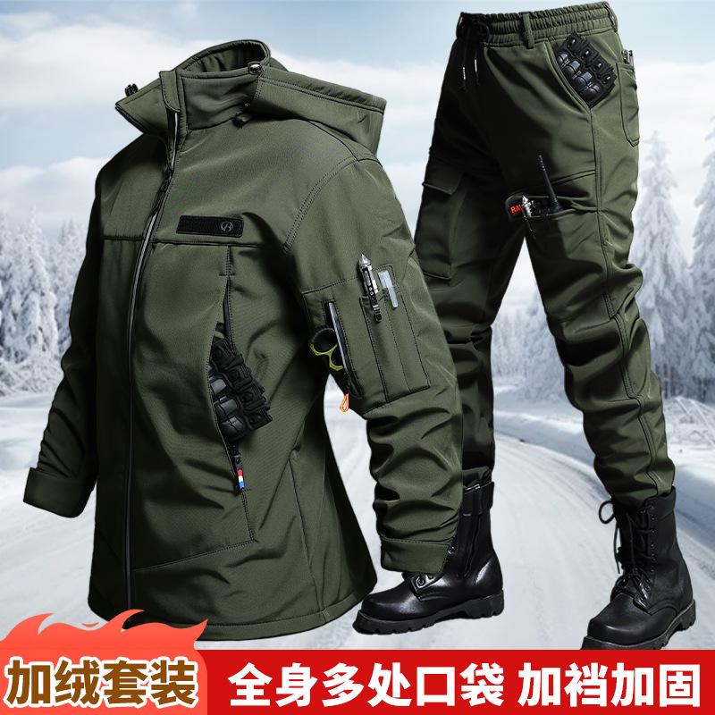 Autumn And Winter Velvet Water - Outdoor Adventure Clothing review and price
