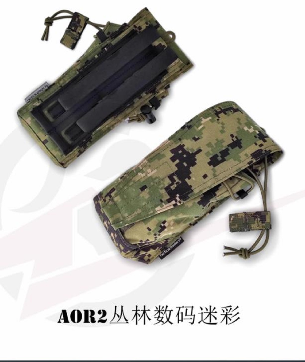 Outdoor AOR1/AOR2 Helmet Cover - Outdoor Adventure Magazines review and price